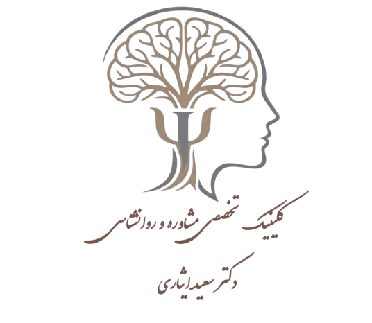 دکتر سعید ایثاری